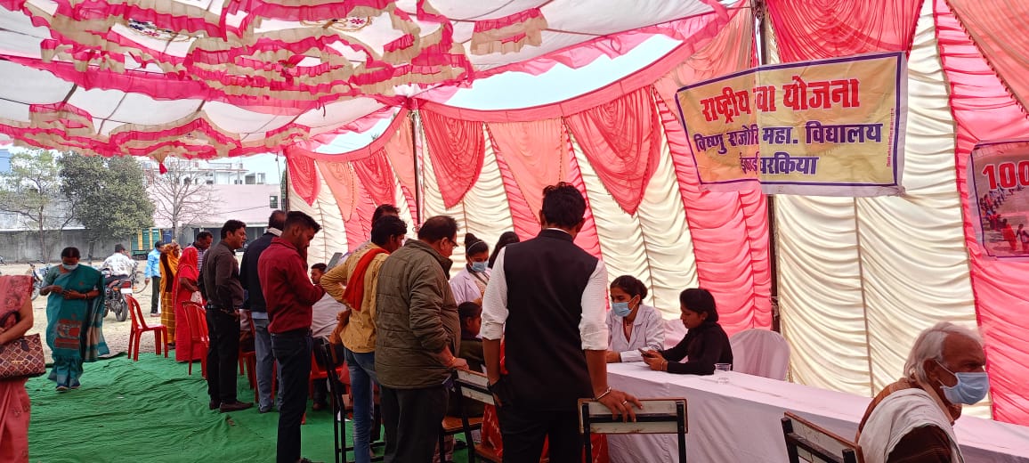 Health and Cancer Screening Camp at Vishnu Rajoriya College Khirkiya